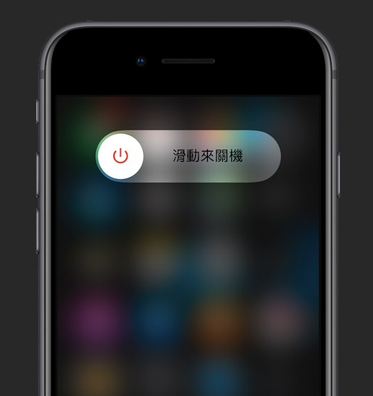 遇到 iPhone 重啟問題？教你如何擺脫開機循環！