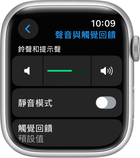 震撼消息：Apple Watch S10 問題頻出，用戶哀嚎