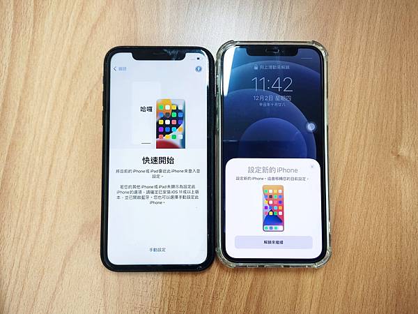 iPhone 資料無法轉移？別擔心，試試這些解決方案！