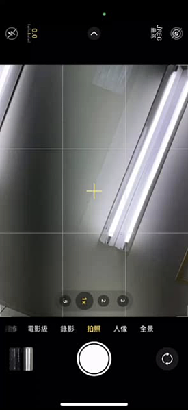 iPhone 拍照黑影怎麼解?試試這 些快速修復方法! iPhone 拍照黑影怎麼解?試試這 些快速修復方法!