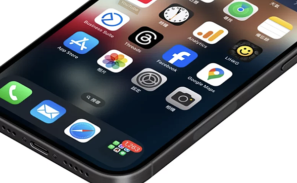 【獨家】iOS 18.4爆發「App復活Bug」!蘋果緊急調 【獨家】iOS 18.4爆發「App復活Bug」!蘋果緊急調