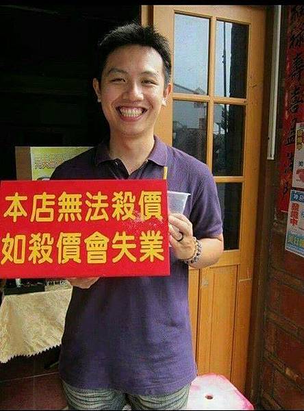 15328227_1161060157276168_1988070677_n 15328227_1161060157276168_1988070677_n