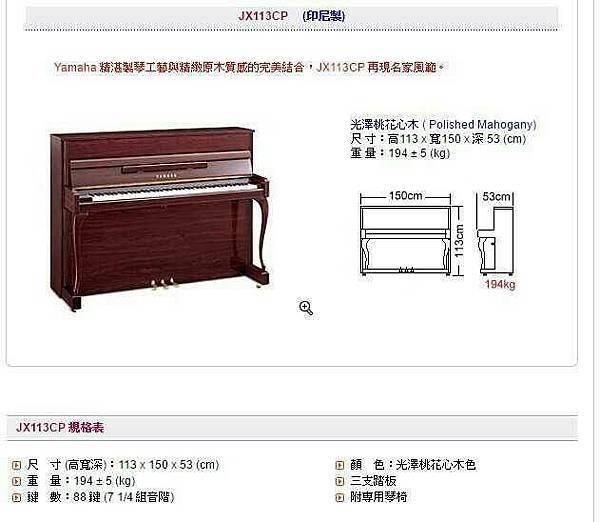 18664260_1311442972244234_531565003505715957_n