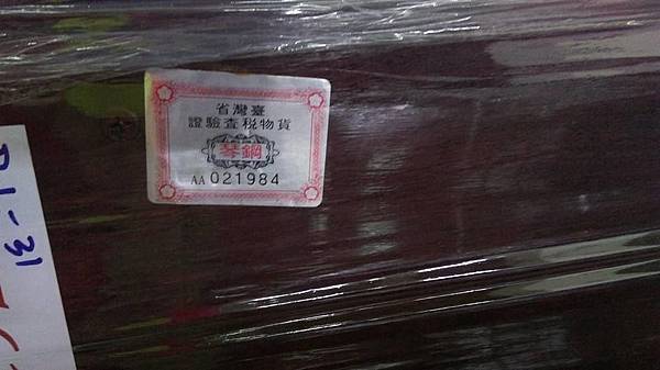 18622325_1311442728910925_6257716407895173642_n