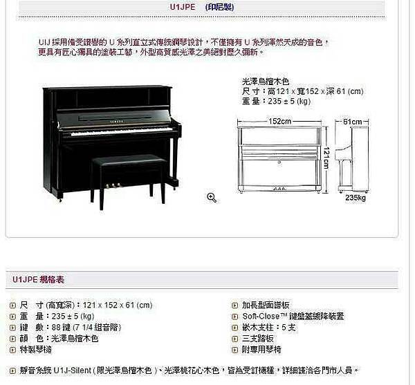 18620298_1311443118910886_2767438430724553283_n