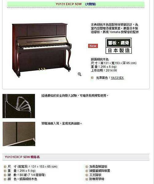 18619894_1311443192244212_6088572671841589653_n