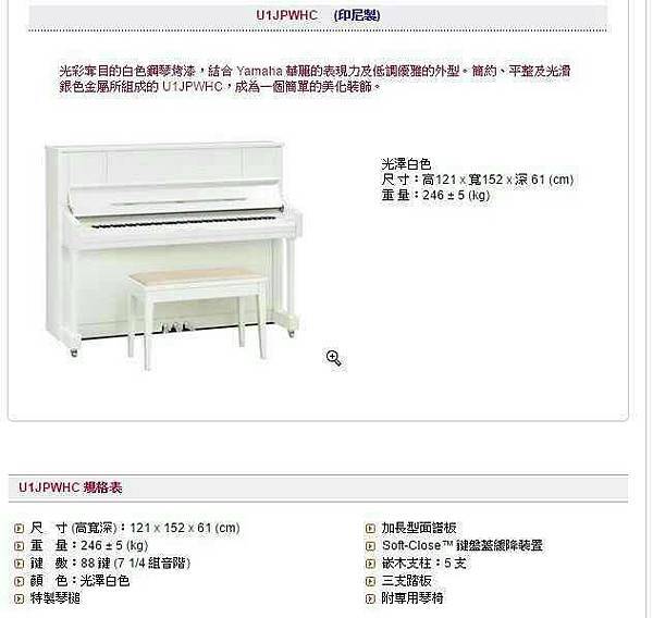 18670773_1311443178910880_176548326753410606_n