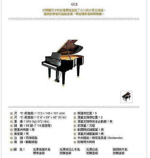 18622143_1311443285577536_4146104161477939175_n