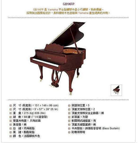 1476061511995 1476061511995