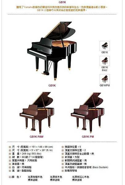 1476061516567 1476061516567