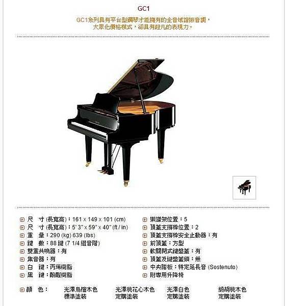 1476061536429 1476061536429