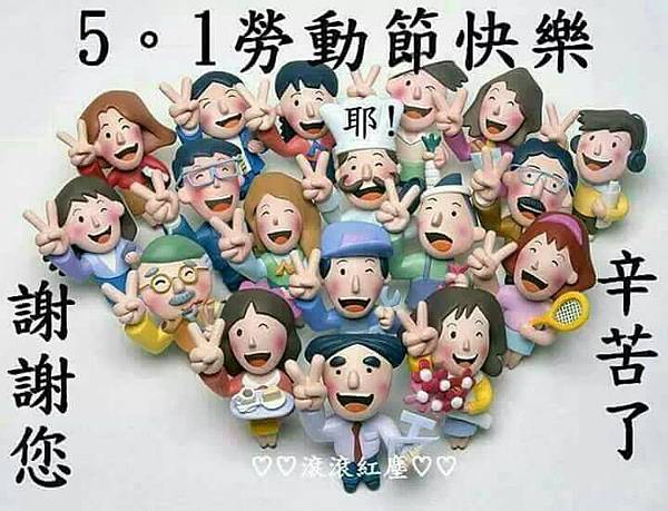 1525156498968 1525156498968