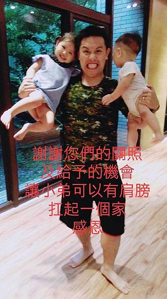 1533608445923.jpg 1533608445923.jpg