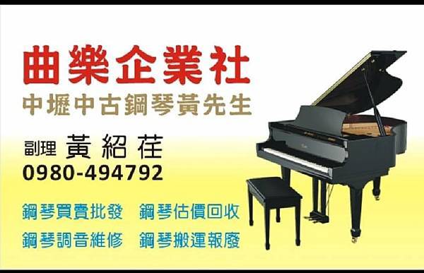 252363533_4461106527304393_8397707713041352133_n.jpg 252363533_4461106527304393_8397707713041352133_n.jpg