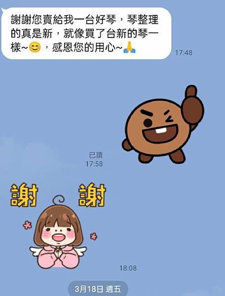 275460825_1108776483249863_3615633974644153708_n.jpg 275460825_1108776483249863_3615633974644153708_n.jpg