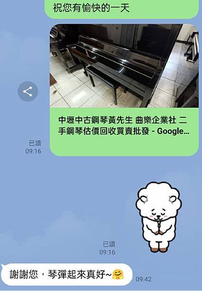 275418650_696403108043699_5424939972591036033_n.jpg 275418650_696403108043699_5424939972591036033_n.jpg