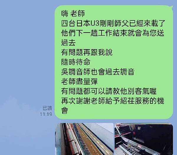 275672201_560586028732124_5067361610879881229_n.jpg 275672201_560586028732124_5067361610879881229_n.jpg