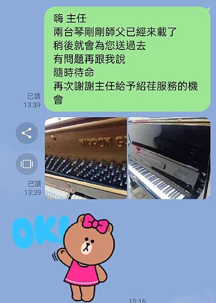 277027741_1023547771707320_8944491830336352400_n.jpg 277027741_1023547771707320_8944491830336352400_n.jpg