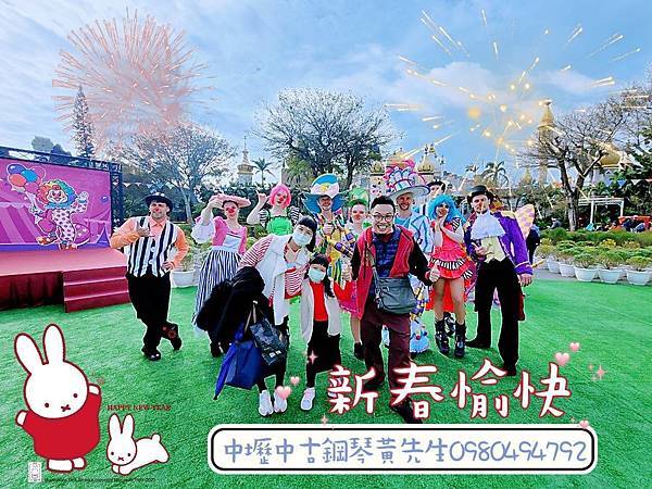 327263710_730333398464976_3013657602924255_n.jpg 327263710_730333398464976_3013657602924255_n.jpg