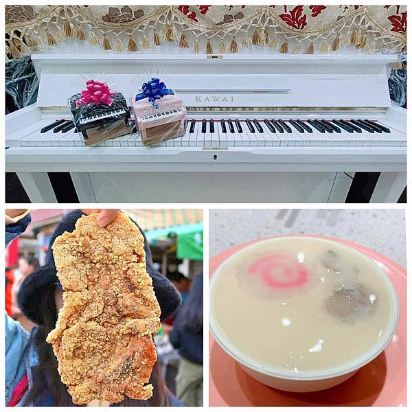 曲樂企業社 週年慶即將開始 買 二手鋼琴 找 中壢 中古鋼琴 曲樂企業社 週年慶即將開始 買 二手鋼琴 找 中壢 中古鋼琴