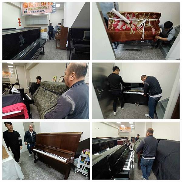 您們的選擇肯定了我們對【曲樂高CP標準合格化中古鋼琴】的信仰 您們的選擇肯定了我們對【曲樂高CP標準合格化中古鋼琴】的信仰