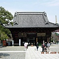 新勝寺