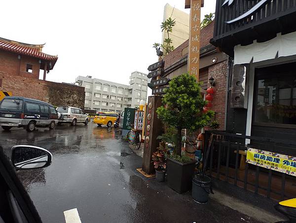 2015-05-25-153756-53