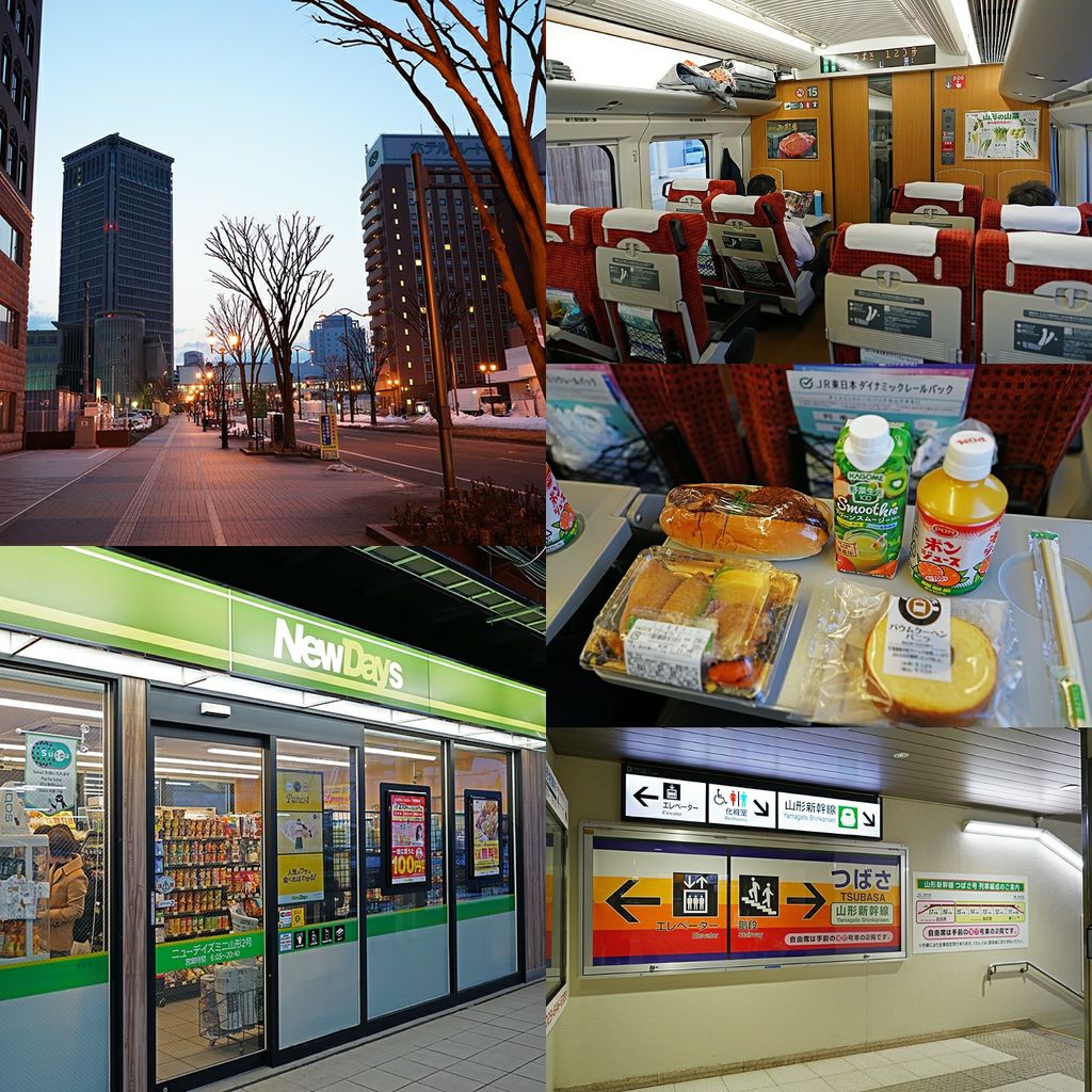 山形 東京 從山形搭新幹線回東京 花大叔的日本東北冬之味 關東春之味小旅行 9 18 02 花大叔 の日本 男子旅 痞客邦