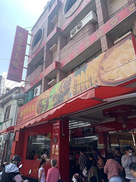 [高雄美食] 楠梓-2023米其林推薦北平楊寶寶蒸餃朝明店