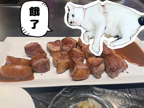 [臺北美食]夏慕尼新香榭鐵板燒 台北大直敬業店