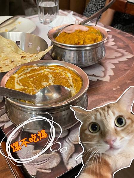 [臺北美食]國父紀念館站美食-印度料理-哦耶!旁遮普印度餐廳