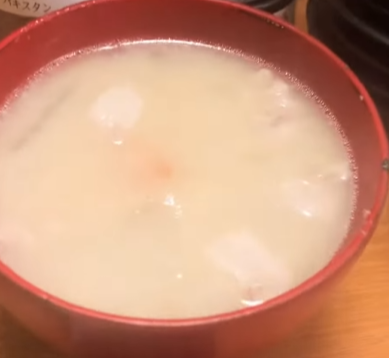 位曾湯.PNG 位曾湯.PNG