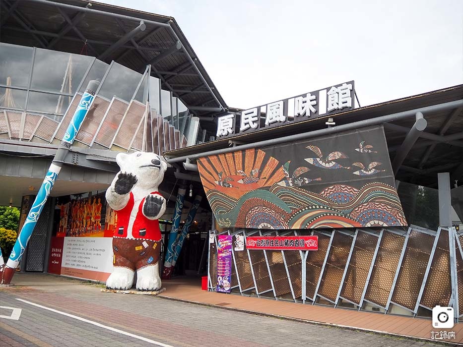 花博公園+玫瑰園+典藏植物園+迷宮-11 (1).jpg 花博公園+玫瑰園+典藏植物園+迷宮-11 (1).jpg