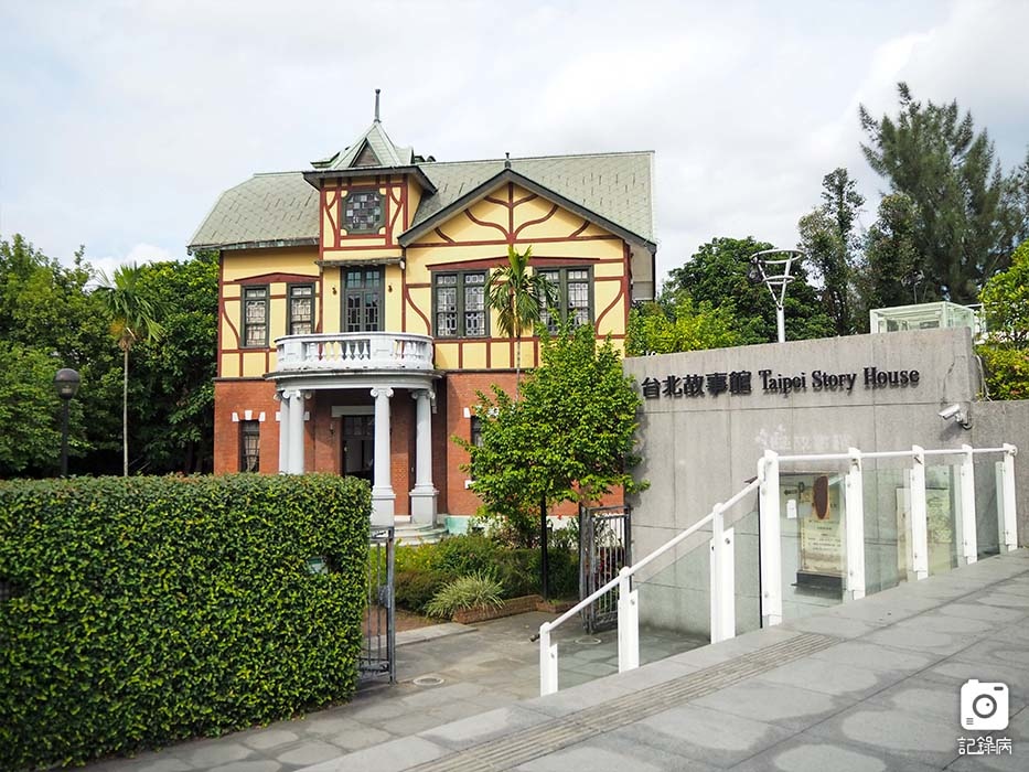 花博公園+玫瑰園+典藏植物園+迷宮-12 (2).jpg 花博公園+玫瑰園+典藏植物園+迷宮-12 (2).jpg