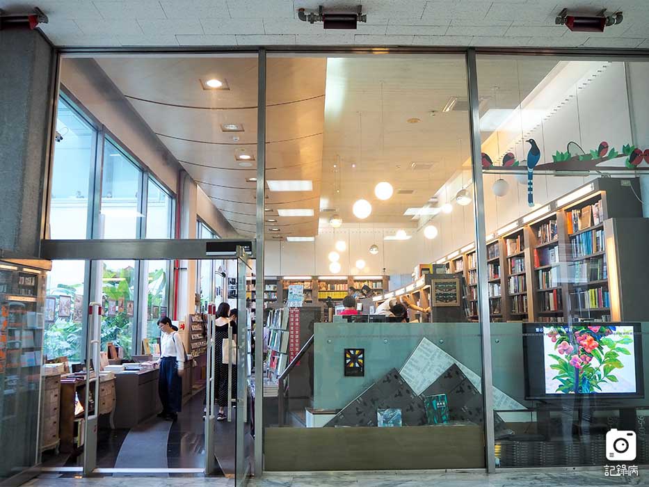 臺北美術館+台北故事館+北美館 (17).JPG 臺北美術館+台北故事館+北美館 (17).JPG