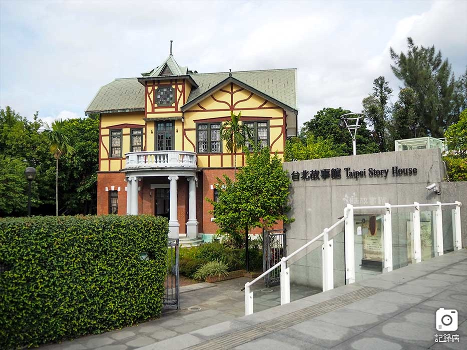 臺北美術館+台北故事館+北美館 (18).JPG 臺北美術館+台北故事館+北美館 (18).JPG