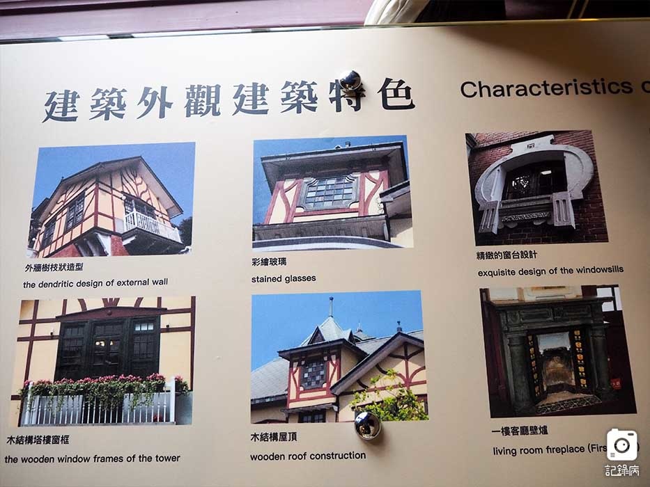 臺北美術館+台北故事館+北美館 (23).JPG 臺北美術館+台北故事館+北美館 (23).JPG