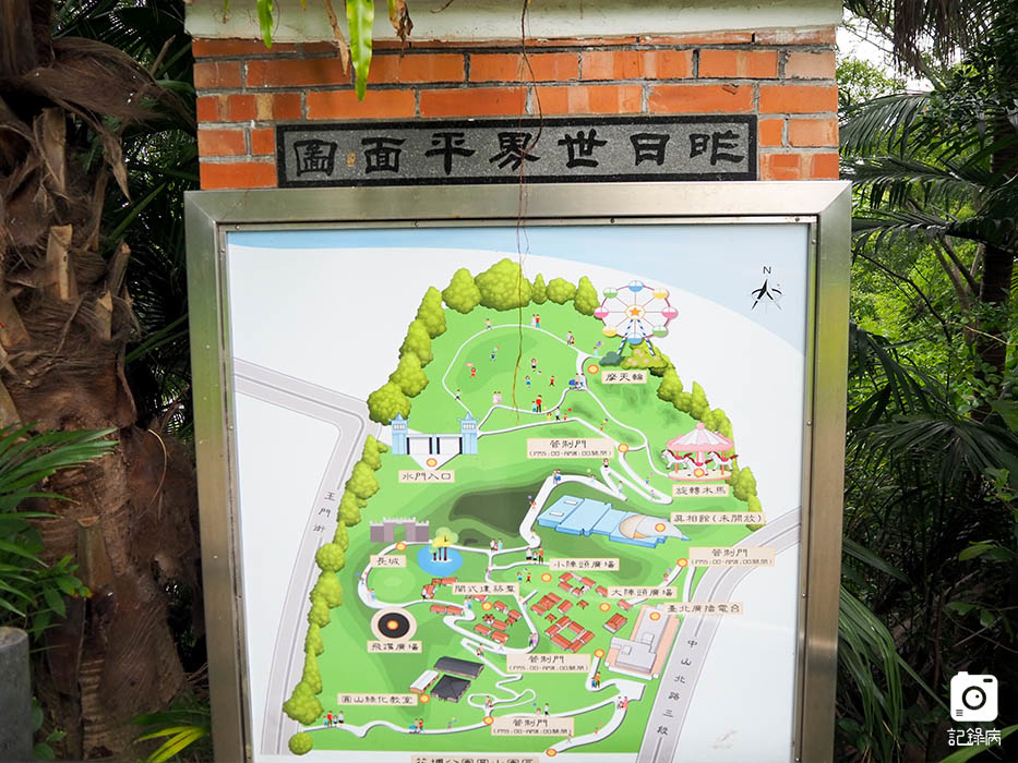 圓山文化遺跡 (41).JPG