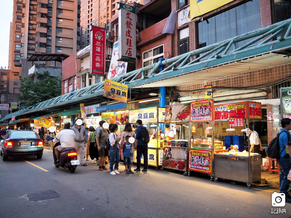 2019碧潭地景藝術節-幾米月亮忘記了 (36).JPG