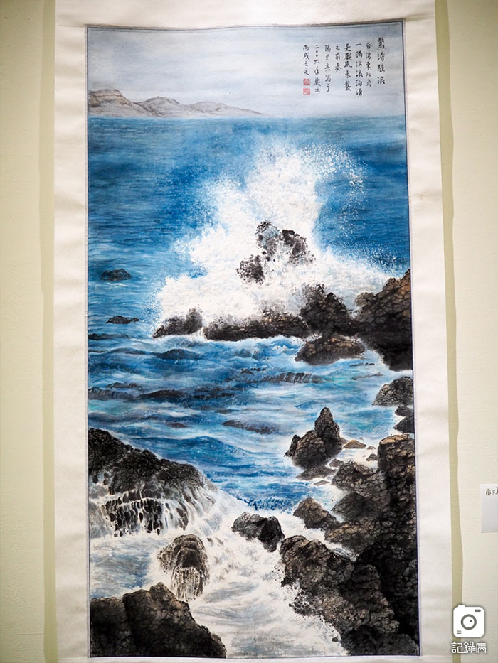 陽芝英八十彩墨回顧展 (10).jpg