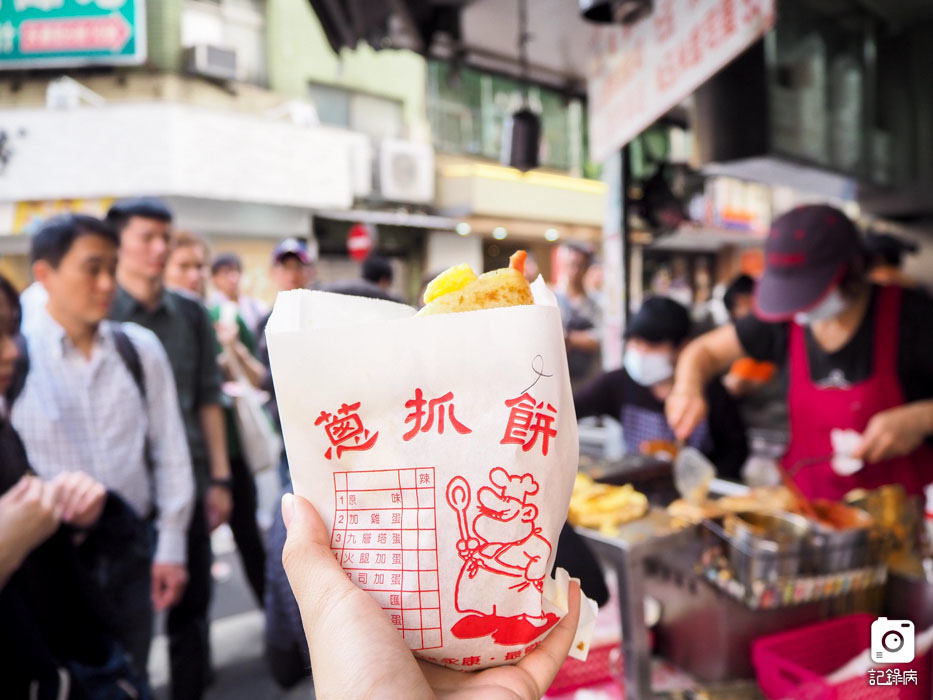 天津蔥抓餅 MY GOOD 歐麥谷 (1).jpg 天津蔥抓餅 MY GOOD 歐麥谷 (1).jpg