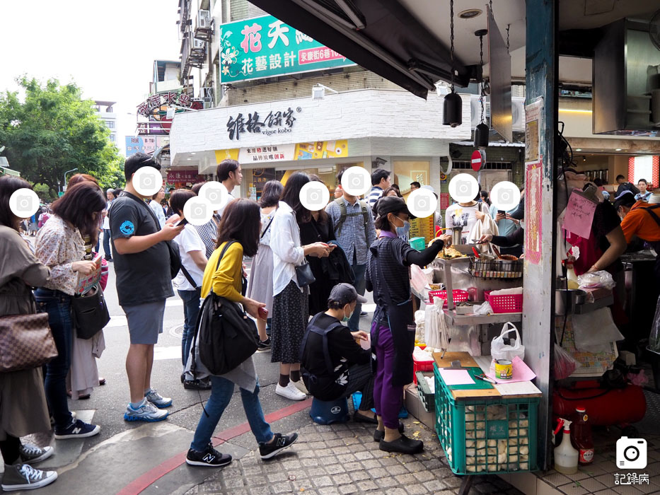 天津蔥抓餅 MY GOOD 歐麥谷 (3).jpg