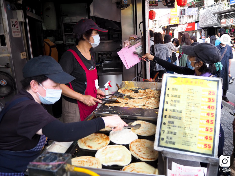 天津蔥抓餅 MY GOOD 歐麥谷 (15).jpg