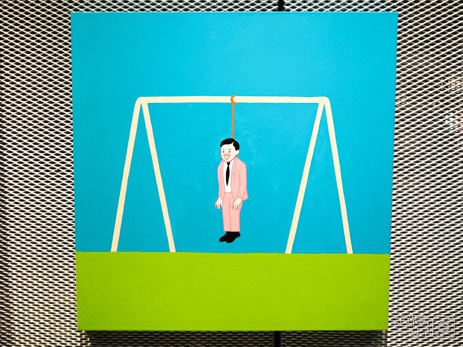 JOAN CORNELLÀ I’M FULL OF SHIT 朱安・葛明尼拉 台北特展 (1).JPG