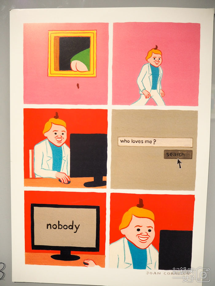 JOAN CORNELLÀ I’M FULL OF SHIT 朱安・葛明尼拉 台北特展 (30).JPG