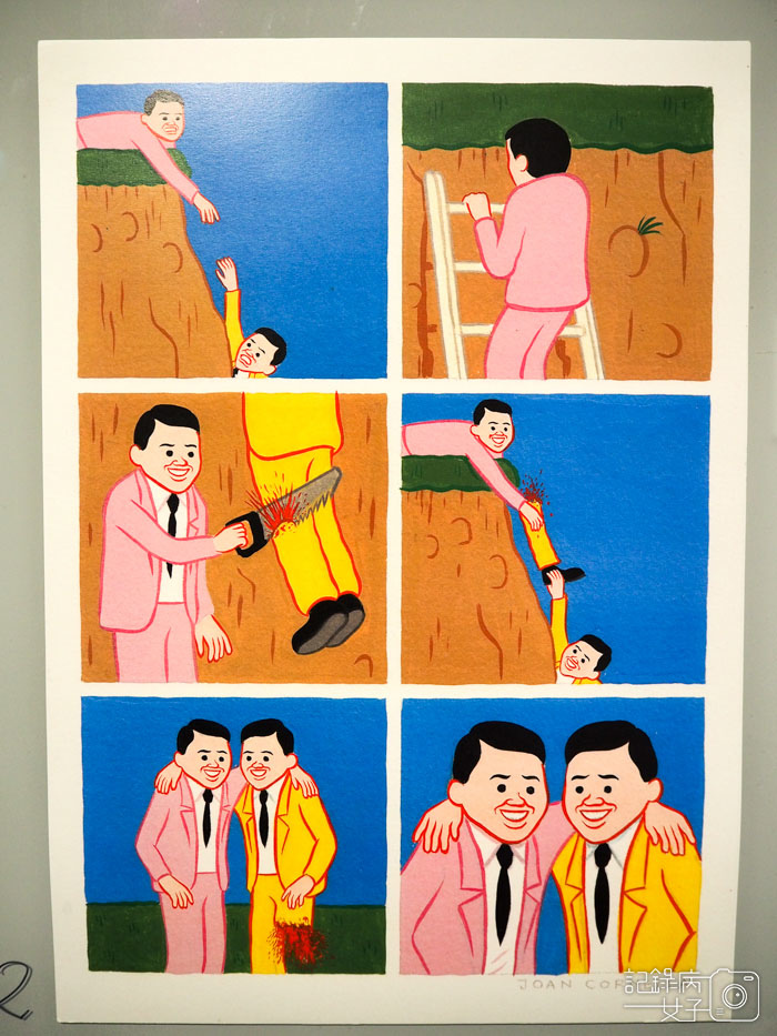 JOAN CORNELLÀ I’M FULL OF SHIT 朱安・葛明尼拉 台北特展 (29).JPG