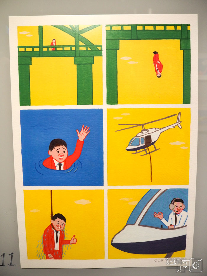 JOAN CORNELLÀ I’M FULL OF SHIT 朱安・葛明尼拉 台北特展 (34).JPG