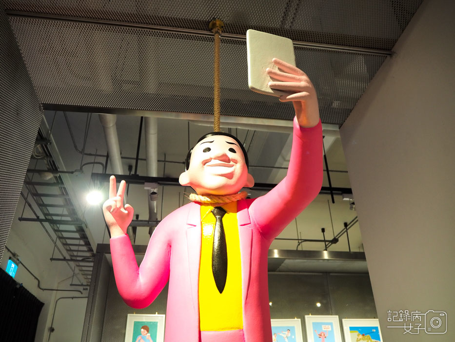 JOAN CORNELLÀ I’M FULL OF SHIT 朱安・葛明尼拉 台北特展 (38).JPG