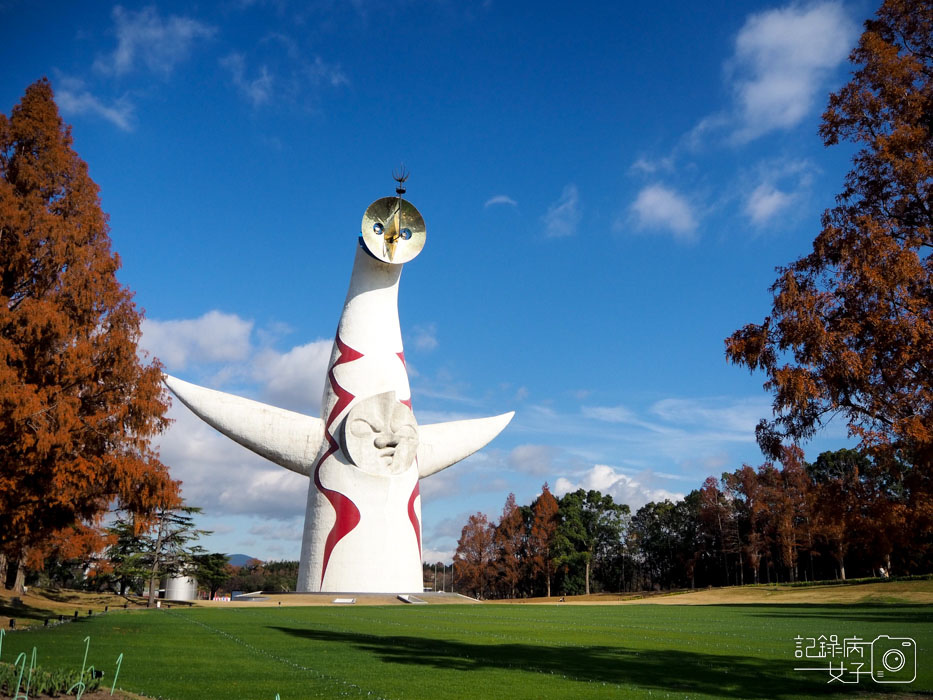 萬博公園+自然文化園+太陽之塔+日本庭園 (12).JPG