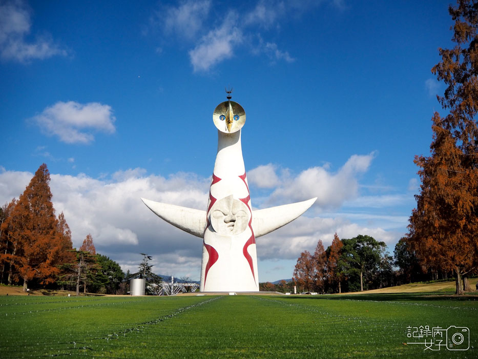 萬博公園+自然文化園+太陽之塔+日本庭園 (11).JPG